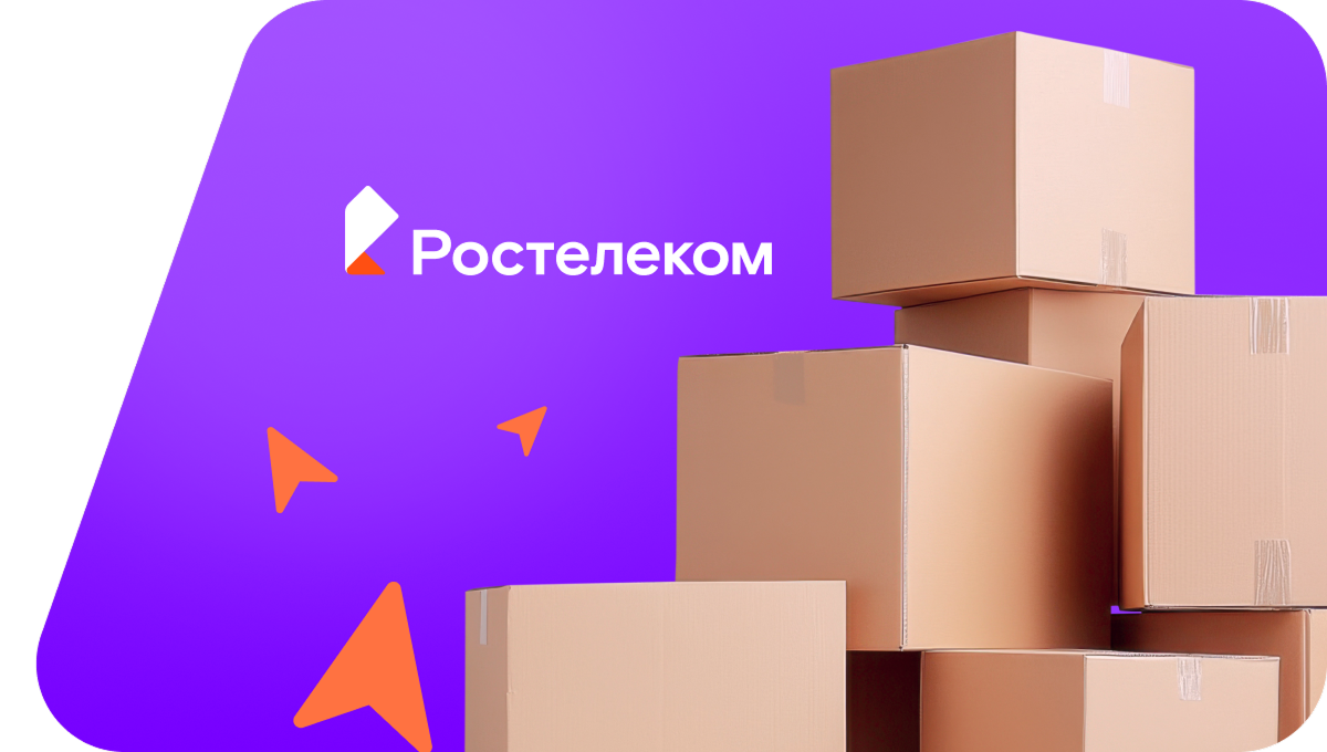 Переезд в новую квартирув село Штурбино (Республика Адыгея)